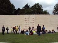 Jüdisches Denkmal auf den Schlachtfeldern von Verdun